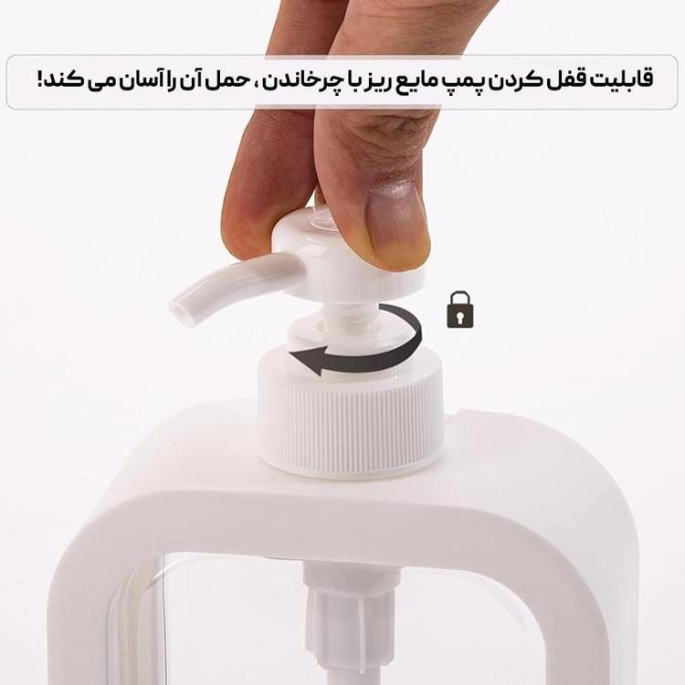 جامایع هوفیلوس مدل لیندا رومیزی