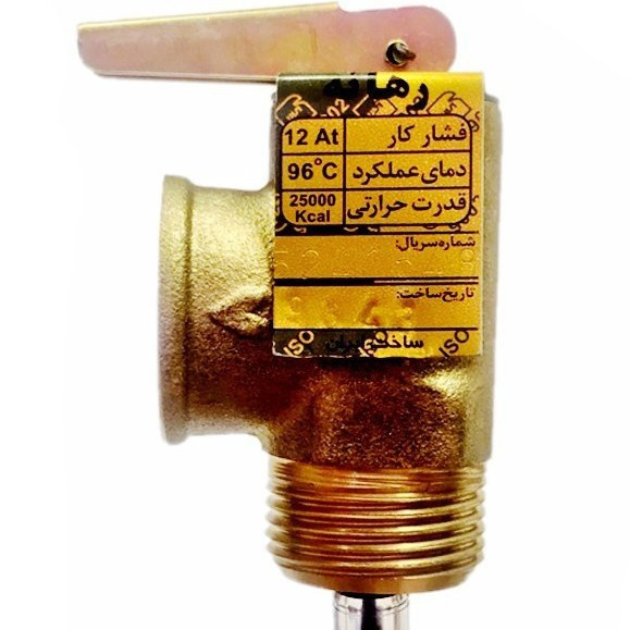 شیر اطمینان آبگرمکن رهانه سایز ۳/۴