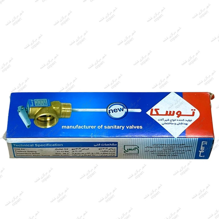 شیر اطمینان آبگرمکن توسکا سایز ۳/۴